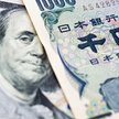 Bank Japonii podniósł stopy procentowe, a Fed raczej powinien się wstrzymać