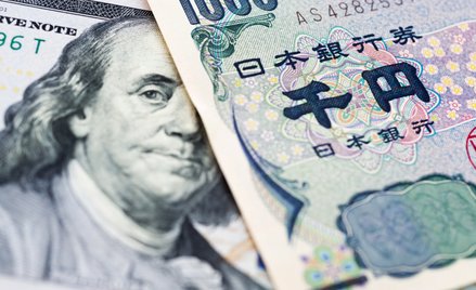 Bank Japonii podniósł stopy procentowe, a Fed raczej powinien się wstrzymać