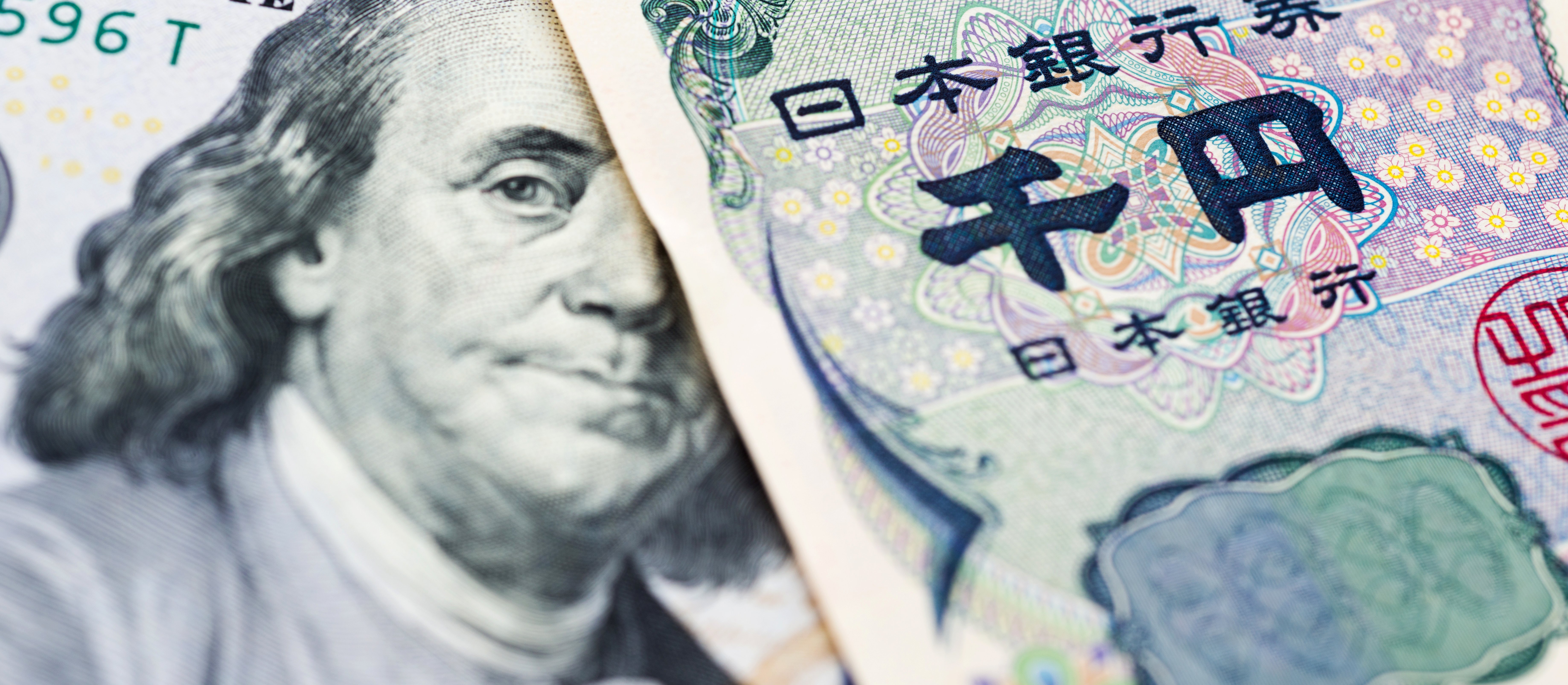 Bank Japonii podniósł stopy procentowe, a Fed raczej powinien się wstrzymać
