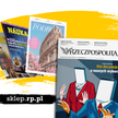 Nowy sklep.rp.pl od „Rzeczpospolitej”: magazyny i poradniki z dostawą InPost