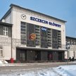 PKP zamyka dworzec w Szczecinie
