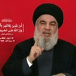 Sayyed Hassan Nasrallah