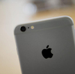 Apple oferuje 200 tys. dolarów hakerom za znalezienie dziury w oprogramowaniu