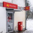 Poczta Polska w ub. r. miała ponad 780 mln zł straty.