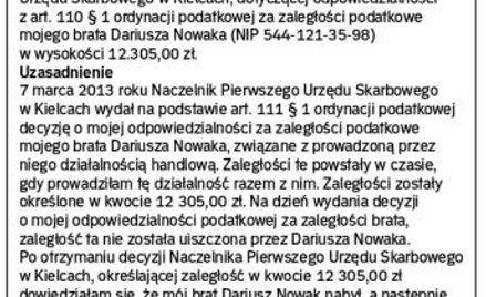 Wzór wniosku o zmianę decyzji ostatecznej