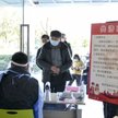 Punkt dystrybucji leków w  Zhejiang
