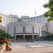 Chiny: Stopa rezerw w dół