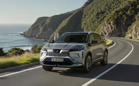 Mitsubishi Eclipse Cross