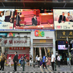 Chiński parlament przyjął ustawę bijącą w Hongkong