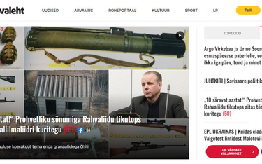Strona internetowa dziennika "Eesti Päeveleht"