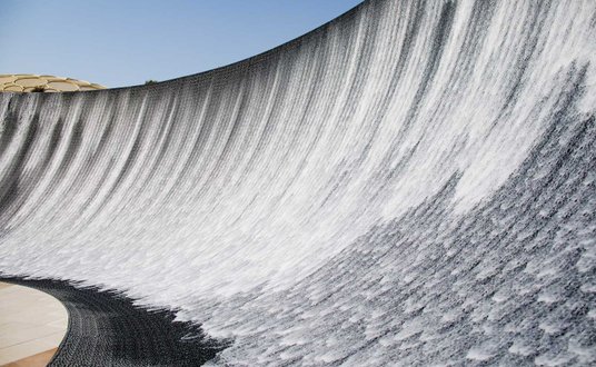 Water Feature na Expo 2020.