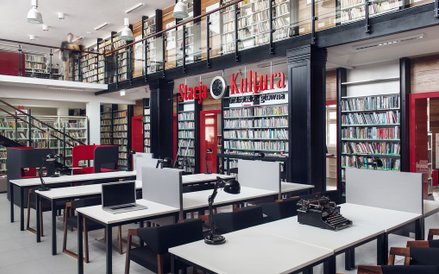 Stacja Kultura w Rumi powstała we wrześniu 2014 r.