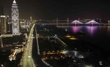Wuhan, stolica prowincji Hubei