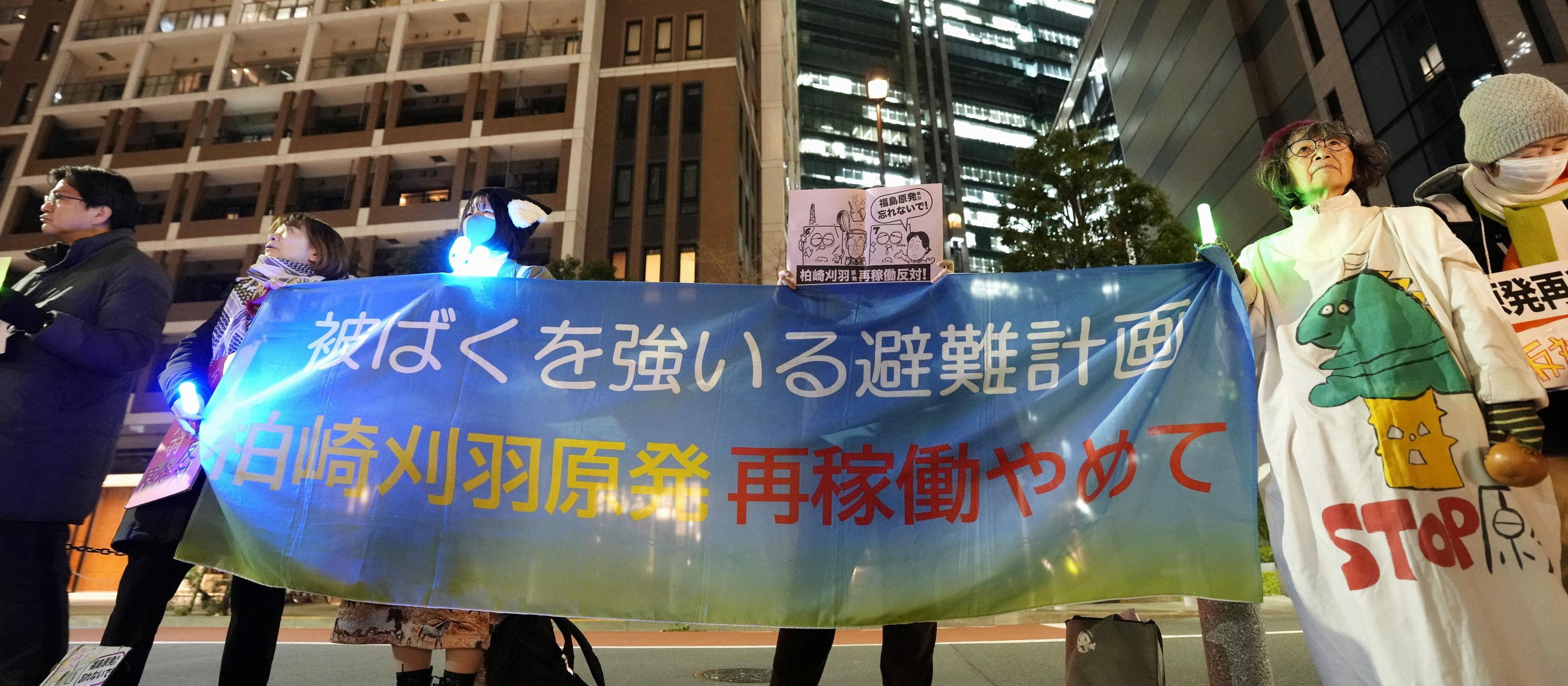 Wznowiono pracę największej elektrowni jądrowej na świecie. Nie działała 15 lat