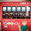 Nowy system biletowy we Wrocławiu okazał się na starcie zbyt nowatorski