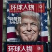 Chińskie media: Trump nie jest "prezydencki"
