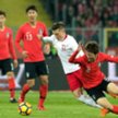 Piotr Zieliński w meczu z Koreą Południową zdobył swoją czwartą bramkę w kadrze, ale pierwszą za kad