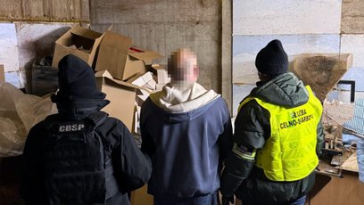 Osobom odpowiedzialnym za ujawniony proceder grożą teraz surowe kary.