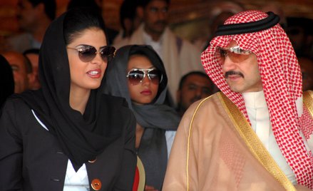Książę Al-Walid bin Talal i księżniczka Amira al-Tawil