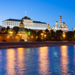Kreml, Moskwa