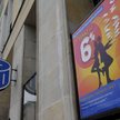 Dobry czas dla wielkich banków już minął