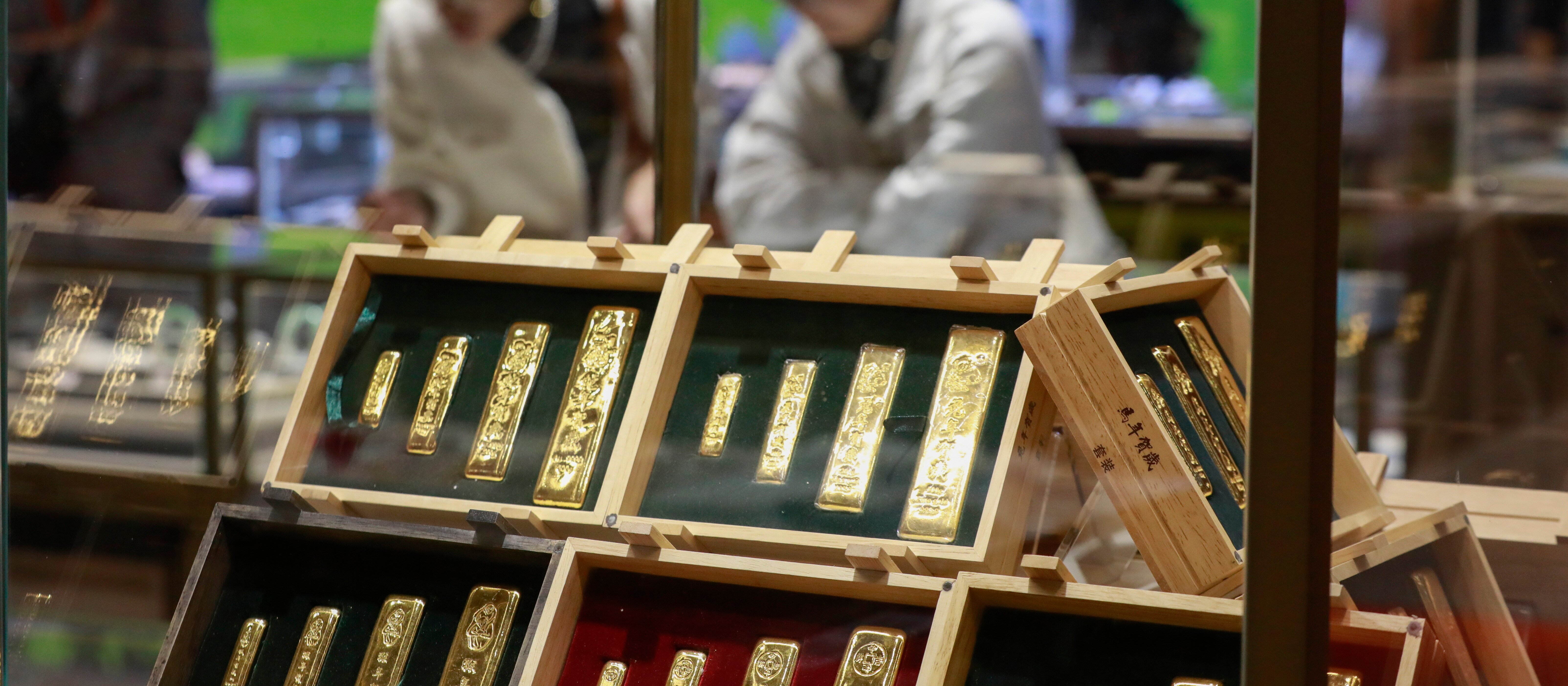 Złoto po chwilowej przerwie wróciło do wzrostów. Nowe rekordy kwestią czasu?