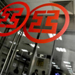 Chiński bank zacznie działać w Polsce