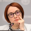 Elwira Nabiullina, prezeska Banku Rosji