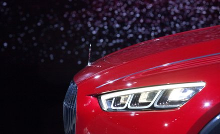 Światowa premiera koncepcyjnego Mercedesa Maybacha  Ultimate Luxury na targach w Pekinie