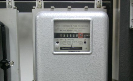 Co zrobić, żeby zapłacić jak najmniej za prąd