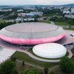 Tauron Arena Kraków
