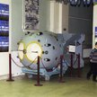 Kopia pierwszej radzieckiej bomby atomowej