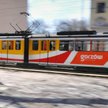 Jednym z inwestycyjnych zadań na najbliższe lata jest remont gorzowskiej sieci tramwajowej. Miasto c