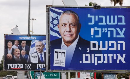 Billboardy z wizerunkami izraelskiego premiera Benjamina Netanjahu oraz lidera partii „Jaszar”, Gadi