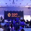 Wyzwanie od NASK czyli Hackaton 590 Gold Bug Trophy