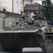 Ukraiński bojowy wóz piechoty