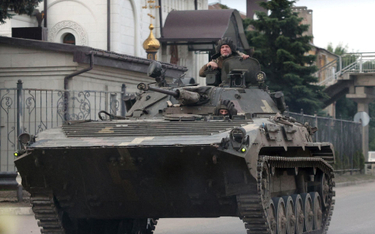 Ukraiński bojowy wóz piechoty