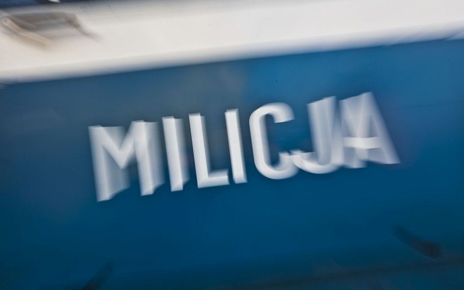 Milicja