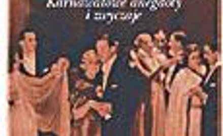 Zofia Jabłonowska- -Ratajska Walca tańczyłam najlepiej z panien... Karnawałowe zwyczaje i anegdoty T