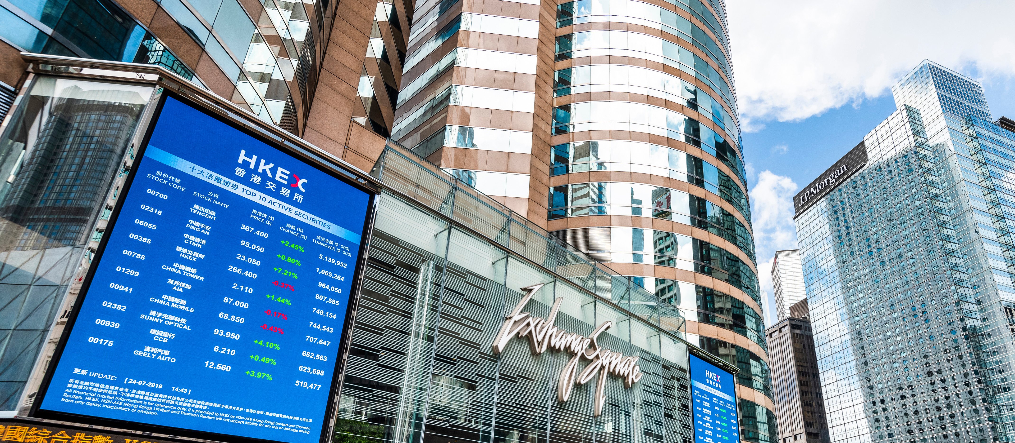 Na giełdzie chińskiej ciężko znaleźć powody do nadmiernego optymizmu