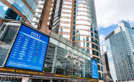 Na giełdzie chińskiej ciężko znaleźć powody do nadmiernego optymizmu