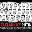 Projekcja filmu “Zakładnicy Putina” w Krakowie