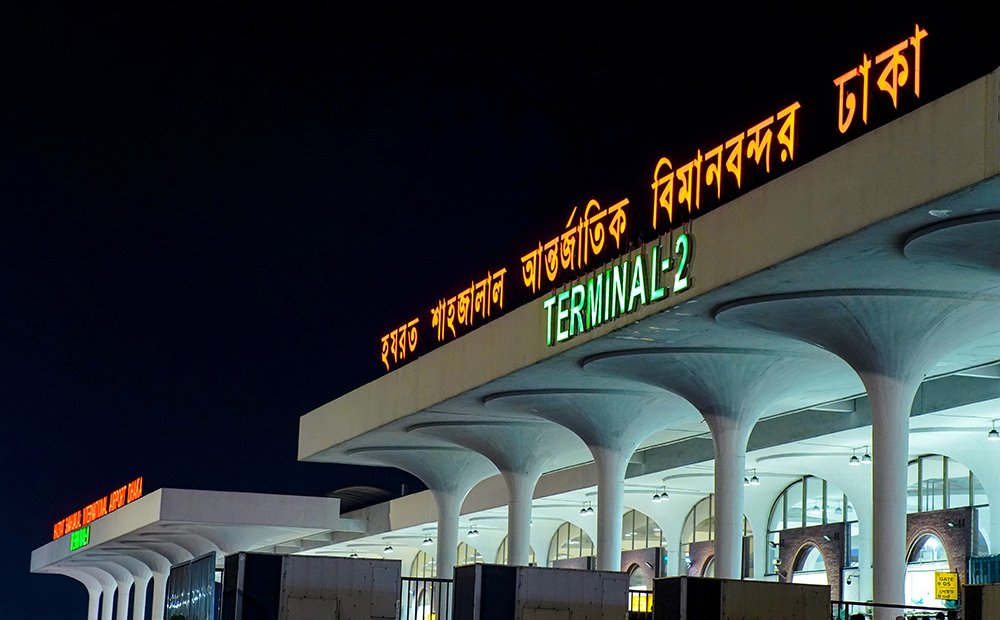 Jesienne kolekcje poszły w Dhace z dymem