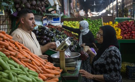 Bazr Al-Manhal w Kairze