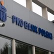 W trzecim kwartale na rynek może trafić pakiet akcji PKO BP