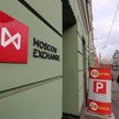 Inwestorzy wycofują kapitał z powodu słabnącego rubla, sankcji, konfliktu z Ukrainą oraz z obawy prz