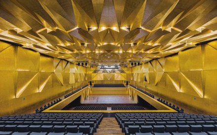 Wnętrze filharmonii w Szczecinie