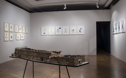 Julita Wójcik „Przedszkole”, 2007