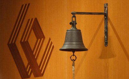 Prospekt Energi zatwierdzony