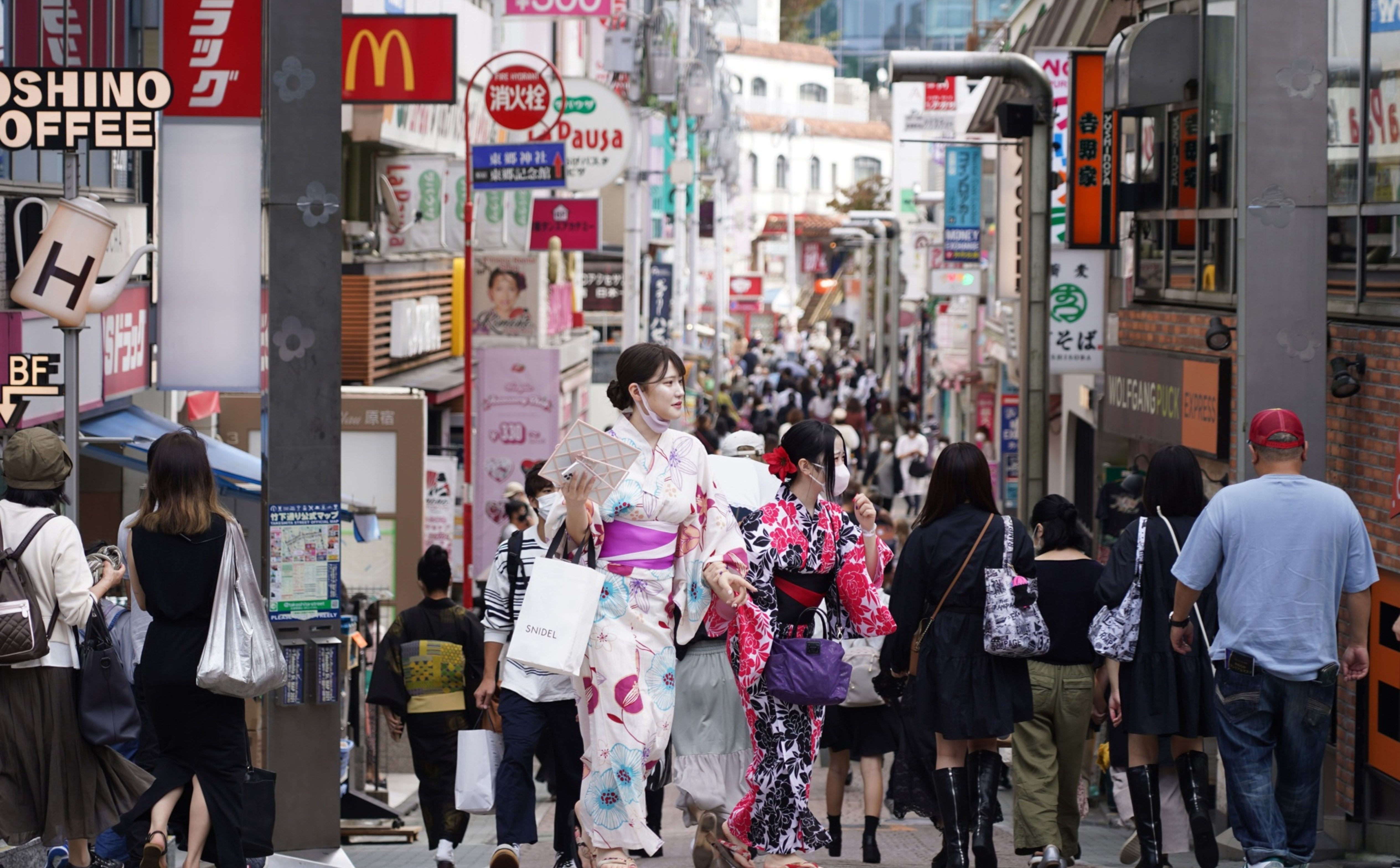 Rekord Nikkei po zapowiedzi przedterminowych wyborów w Japonii